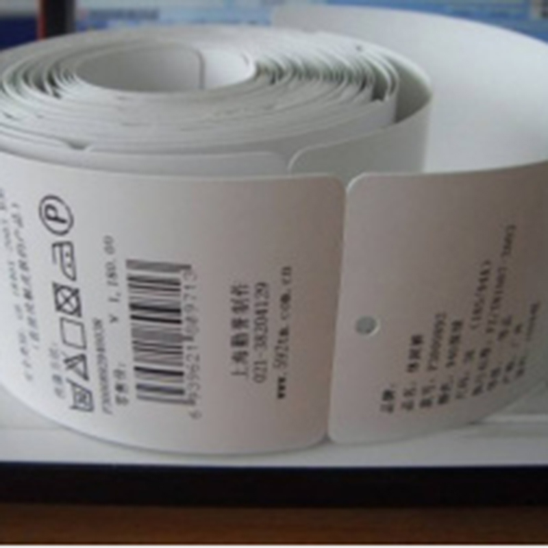 OEM High Quality High Temperature Resistant Barcode Label Manufacturers - Industrial Thermal Transfer Tag Heat Transfer Ribbon Printable PI Hang Tag High temperature resistant Tag – Times Industry detail pictures